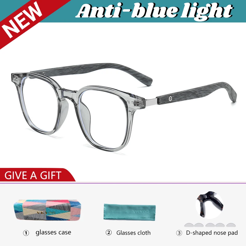 VICKY New Simple Geometric Square Frame Men Women Anti-blue Light Reading Glasses Can Be Customized Prescription HM503