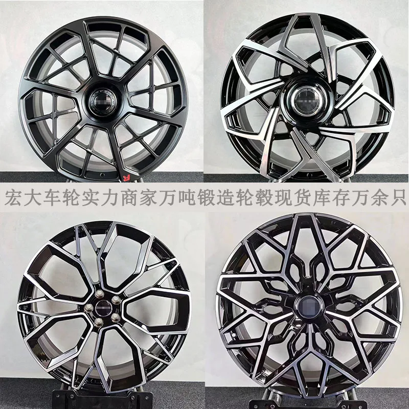 

Suitable for 19-22 inch forged wheels, polar krypton 001/007 car wheels, modified aluminum alloy manufacturer wheels