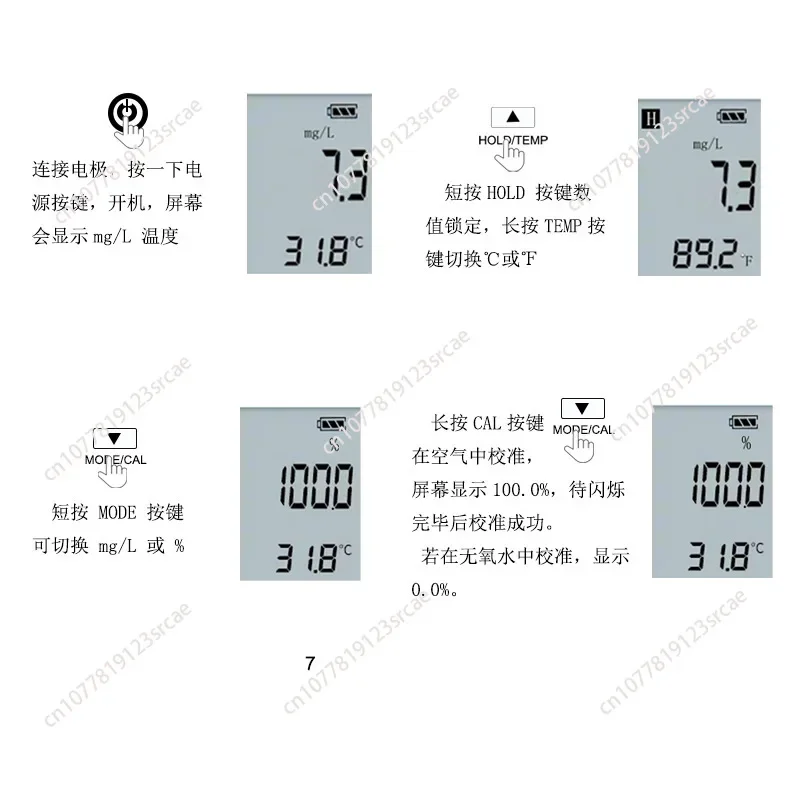 Accuracy DO9100 Digital Dissolved Oxygen Meter 0.0-40.0 Mg/L Waterproof ATC 0.0-300.0% DO Tester Water Quality Oxygen Detector