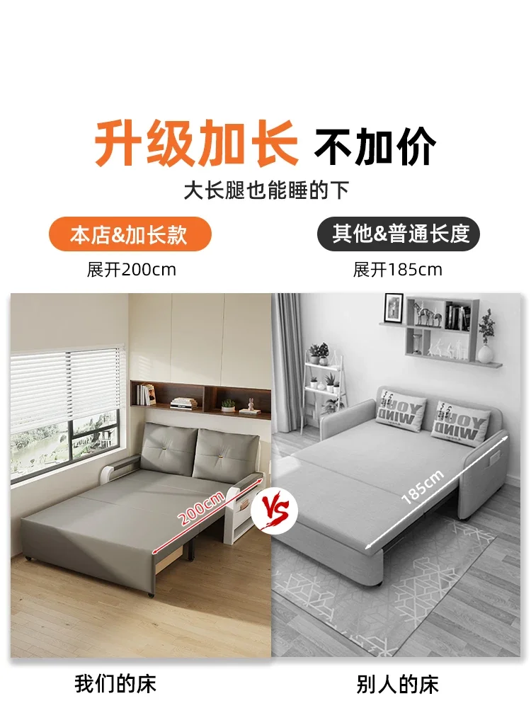 Fold-out sofa bed, dual-purpose splicing bed extra wide adult sleepable children's  splicing artifact, single bedside