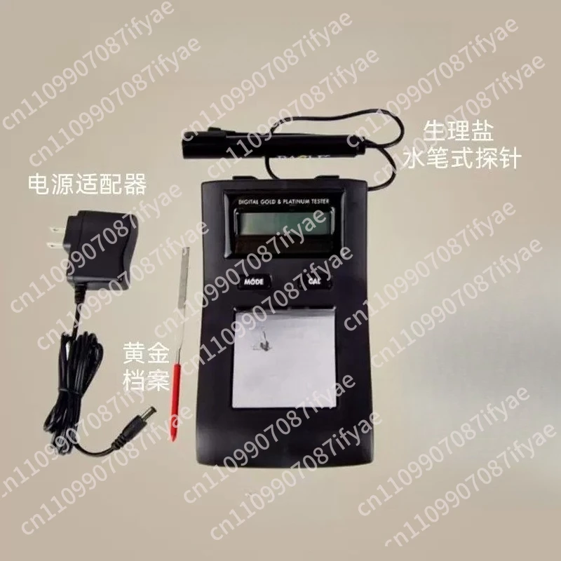 LCD Display High Karat Gold   Gem  | Accurate Compact Portable Electronic Digital & Platinum