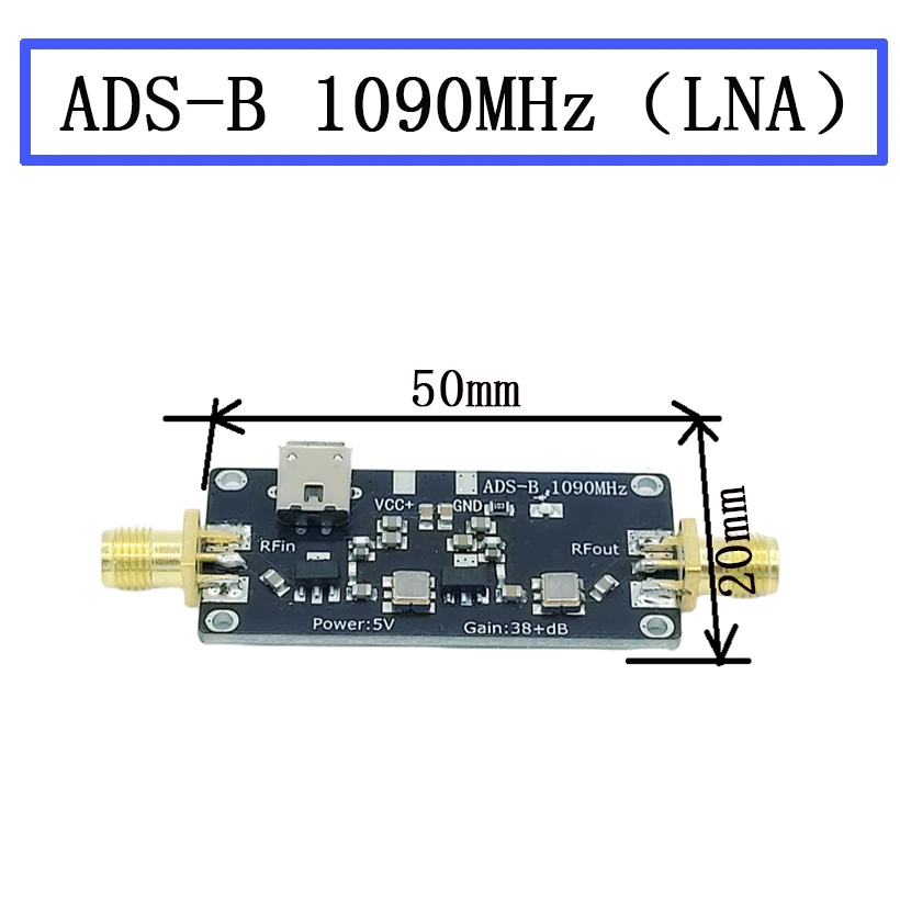 UWB Antenna Ultra-wideband Antenna High-gain Image Transmission Positioning TEM 840MHz-11GHz