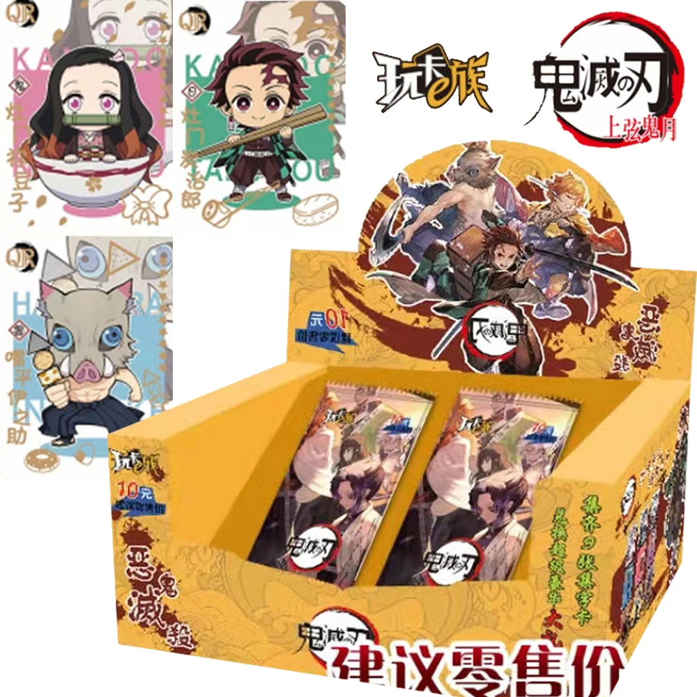 Japanese Anime Demon Slayer Cards Collection Kamado Tanjirou Nezuko Cute Q-version Character Special Card Popular Gifts for Kid