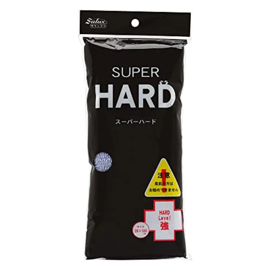 Salux Super Hard Nylon Bath Wash Cloth Blue