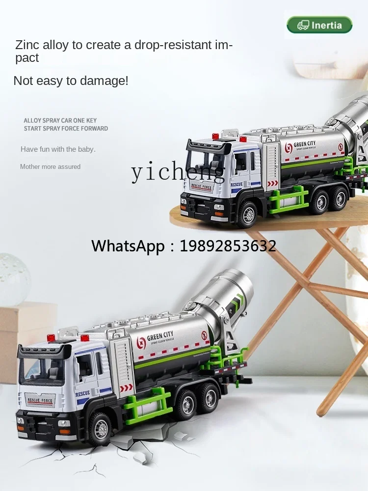ZZ Spray Car Model Kindersproeier Brandweerwagen Auto Speelgoed Legering Sprinkler Truck