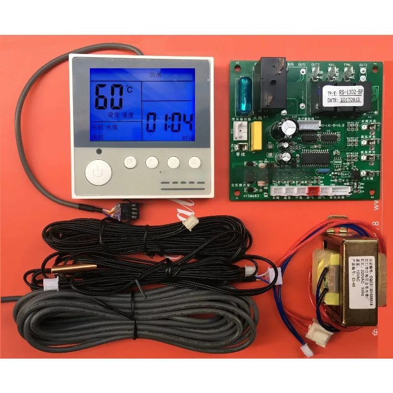 Air energy water heater computer board universal board heat pump electronic expansion control main modified universal controller
