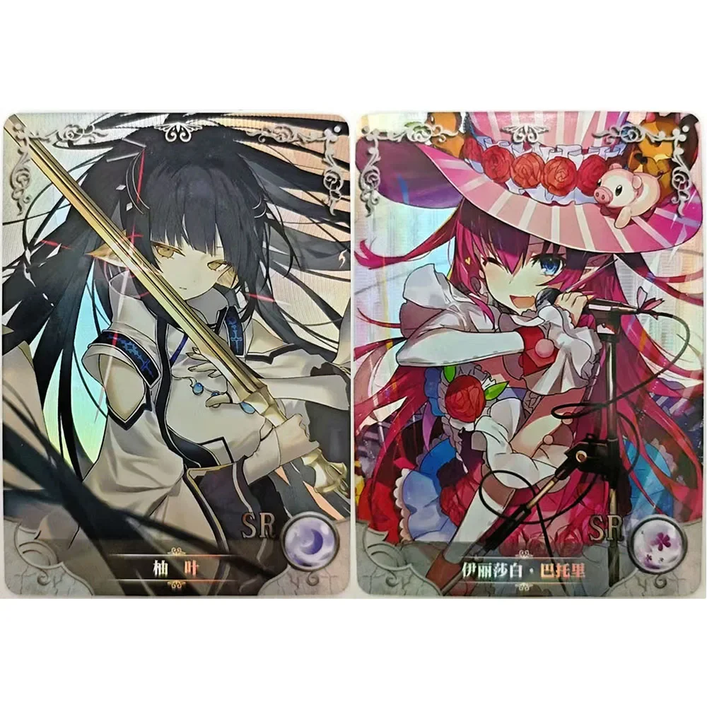 アニメ女神物語 1M14 SR 星街水星 結城沙ジュナ ボーイズゲーム おもちゃ プレミアムグリッター コレクタブルカード クリスマス 誕生日プレゼント