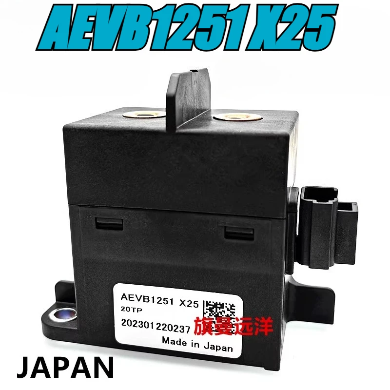 （Brand New）1pcs/lot 100% original genuine relay:AEVB1251 X25 High voltage DC relay contactor for new energy vehicles