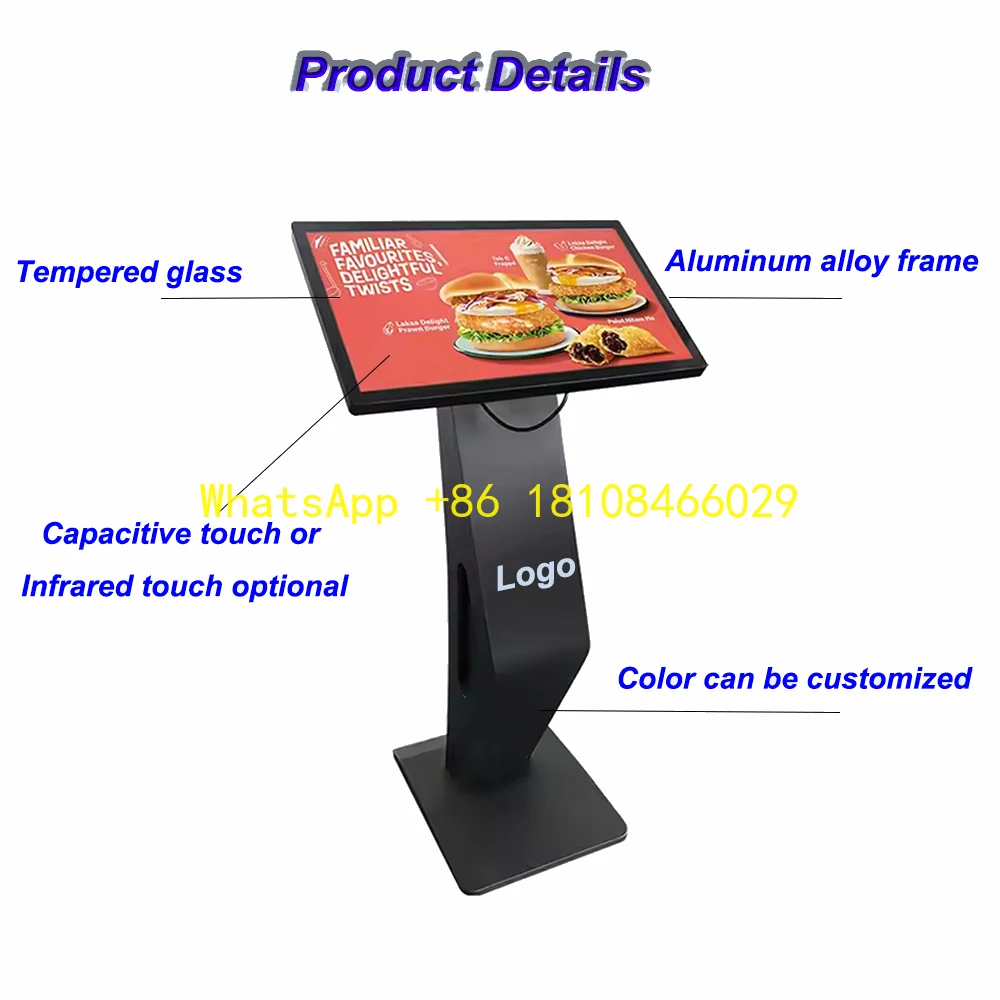 Optional LCD Touch Screen Digital Signage 43 Inch Self-Service Inquiry Machine K Style Horizontal Inquiry Machine Printer