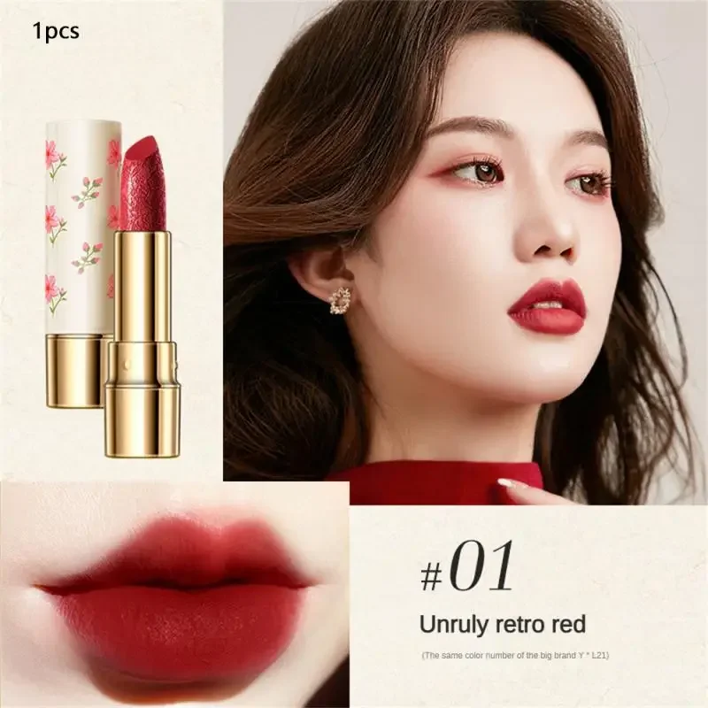 Vintage Relief Matte Lipstick Long-lasting Non Stick Cup Nude Lip Beauty Makeup Smooth Waterproof Lipstick Gift  Lipstick