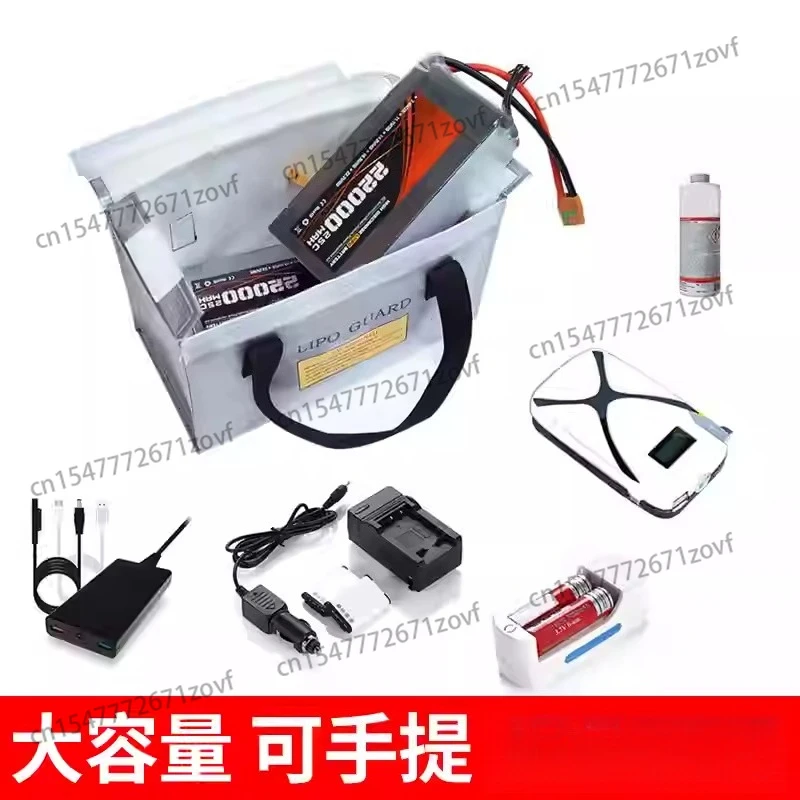 Lipo Battery Safe Bag Fireproof Large Capacity Hand Bag for Charge & Storage Multi-Purpose Explosionproof Battery Safety Pouch