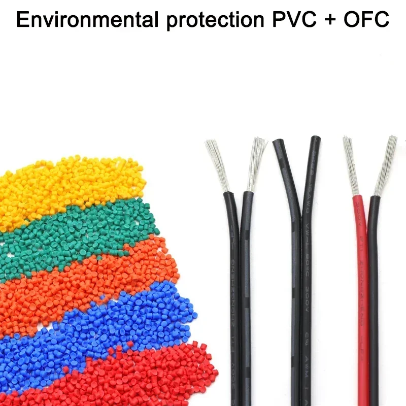 5m/10m/20m UL2468 2 Pins Electrical Wire 30 28 26 24 22 20 18 16AWG Tinned Copper Insulated PVC Extension LED Strip Cable