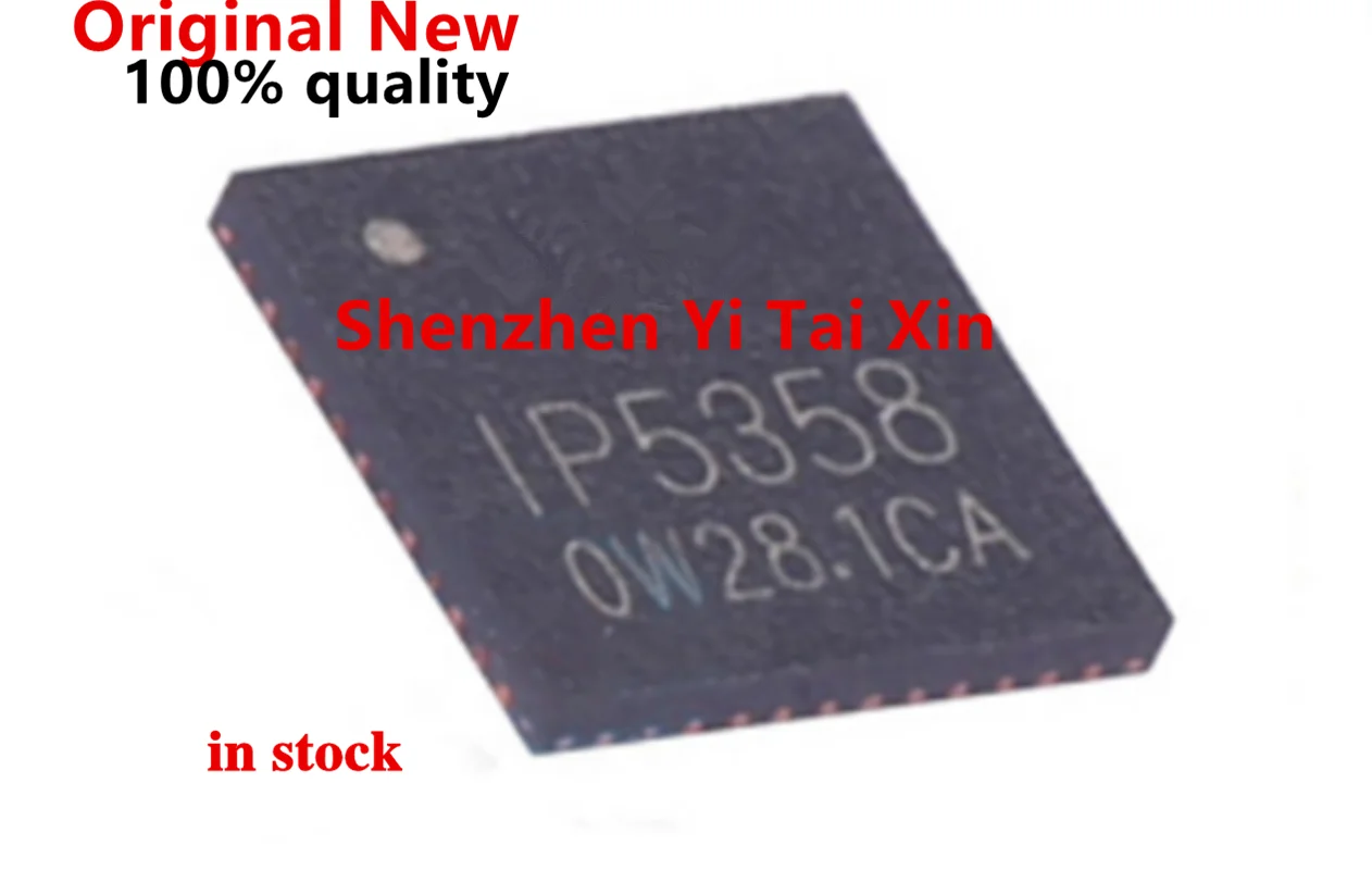 1PCS/LOT New original New imported IP5328 IP5328P IP5358 QFN