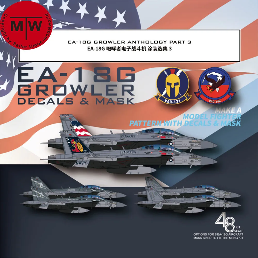 

Galaxy G48078 1/48 Scale EA-18G Growler Anthology part 3 Mask & Decal for Meng Model Kit