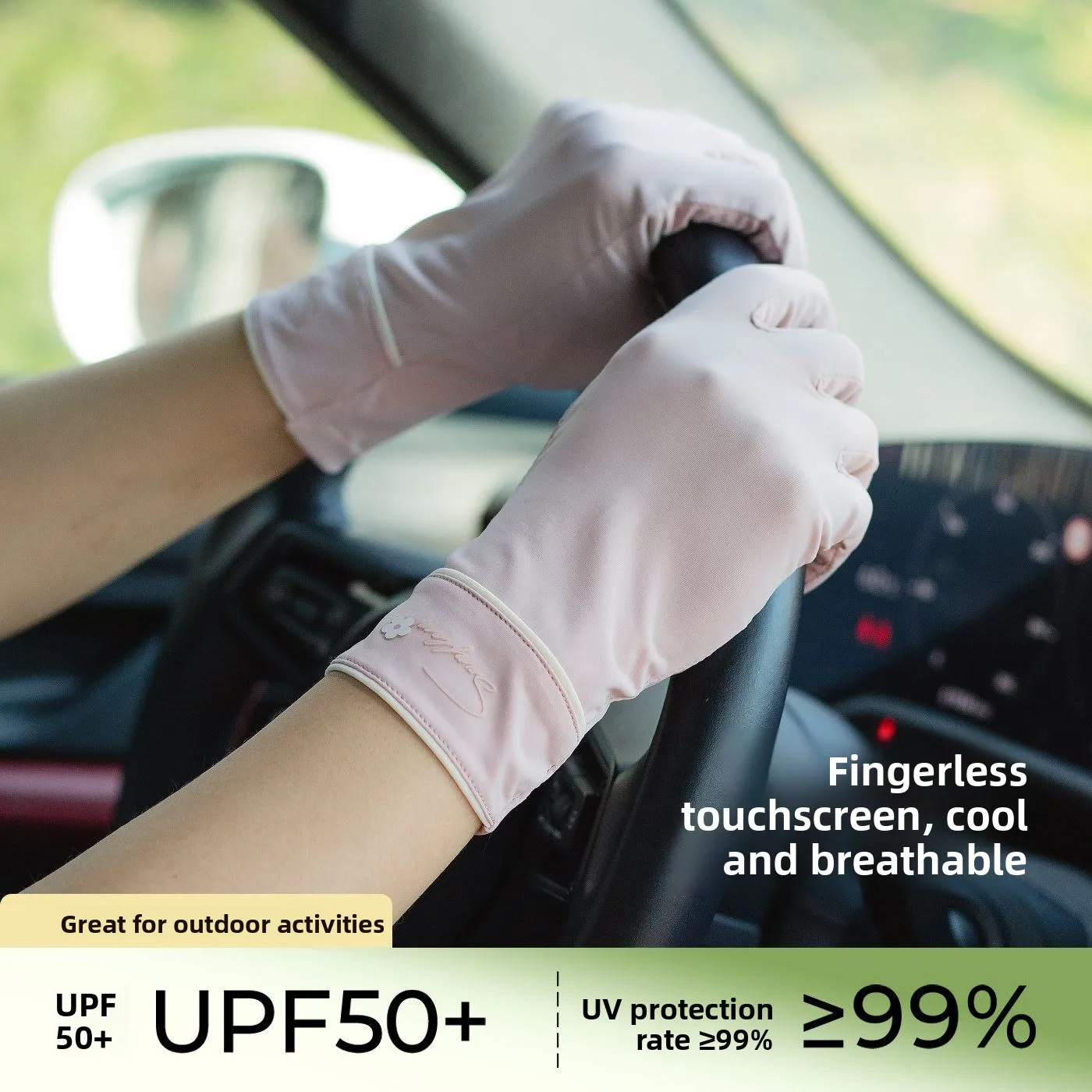 運転やサイクリング用アイスシルク日焼け止め手袋女性用夏用タッチスクリーン抗紫外線滑り止め通気性薄型指なし手袋