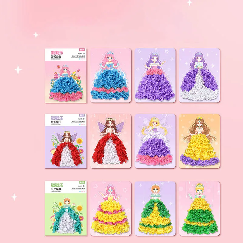 Princess Puzzle Puncture Painting Card Board Poke Set Kids Girls DIY Dress Up Princess Hedgehog Peacock Fabric Poking Art  Toy
