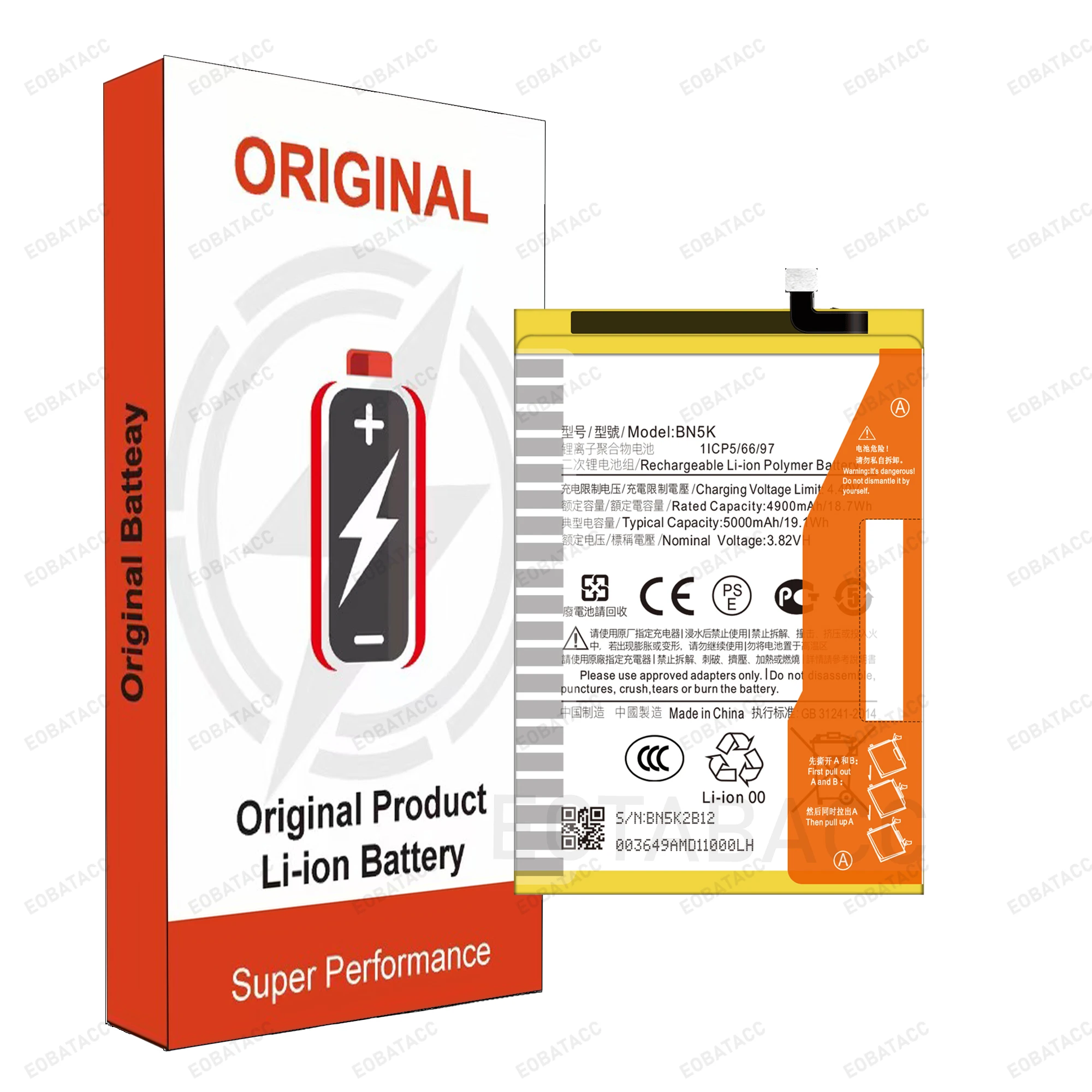 2025 Years New BN5K BN5Q BN5X  Battery For Xiaomi Redmi 12C/Redmi 13C /Redmi 14C Batteries+Free Tools