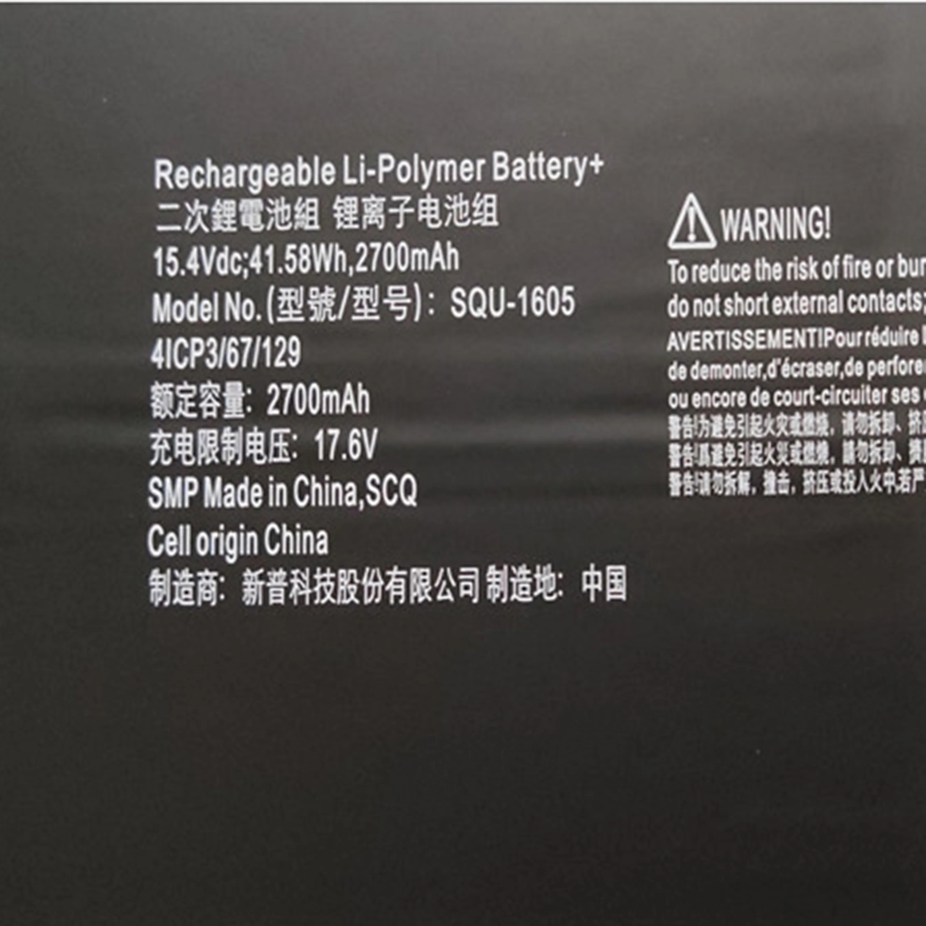 Batería Original de 15,4 V, 41.58wh/2700mAh, SQU-1605 para portátil ACER Swift 7 S7-371, ACER Spin 7 SF713-51 41CP3/67/129