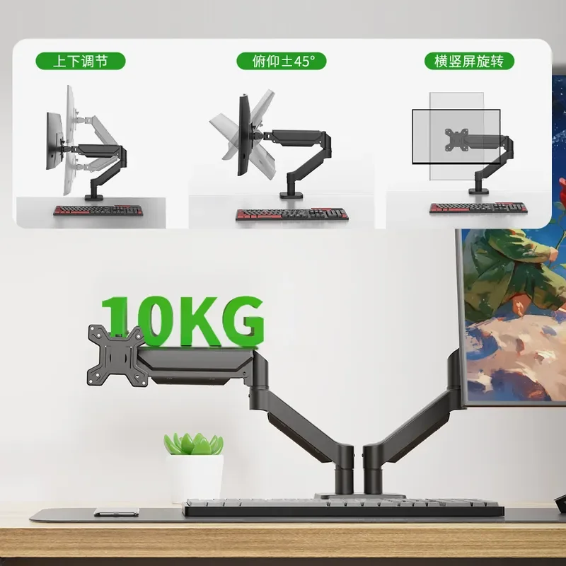 for Kehao Dual Arm Dual Screen Monitor Bracket Free Hovering Retractable Computer Stand for Home Office