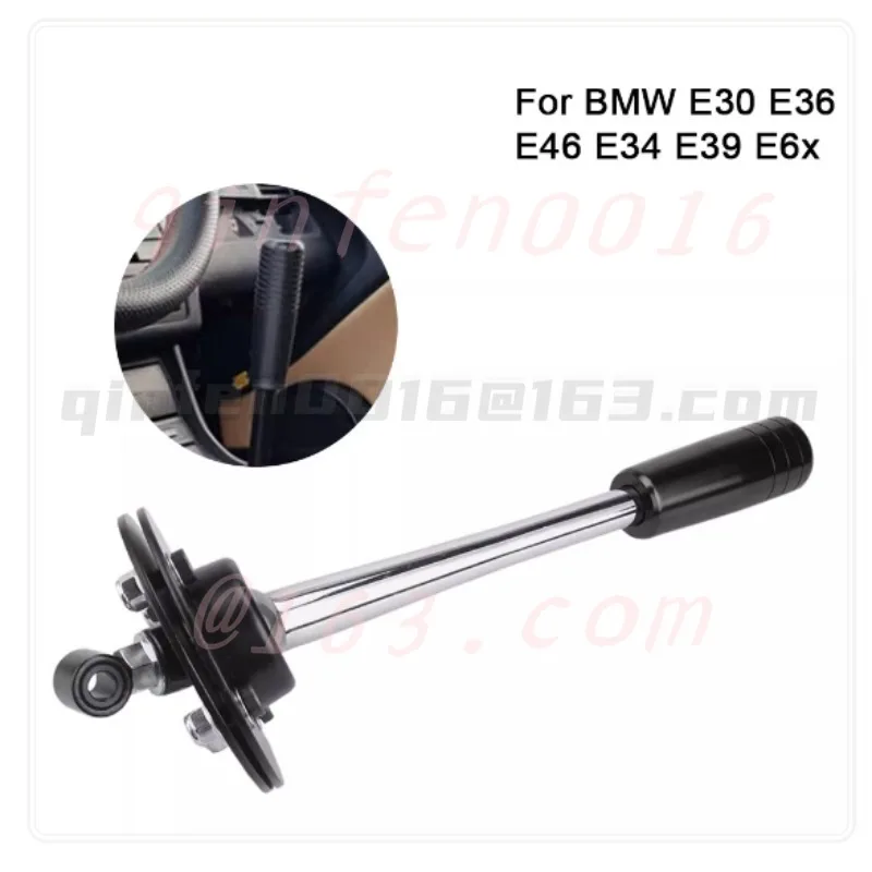

Car Modified Gear Lever Suitable for BMW E46E3 E30E39 Drift Adjustable Gear Lever with Gear Head