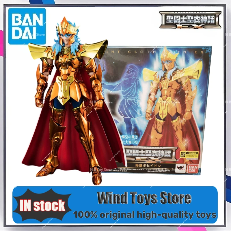 

В наличии: BANDAI Saint Cloth Myth EX Нептун Позеидон, набор Deluxe Throne Set, коллекционная аниме-фигурка, модель, игрушка для подарка
