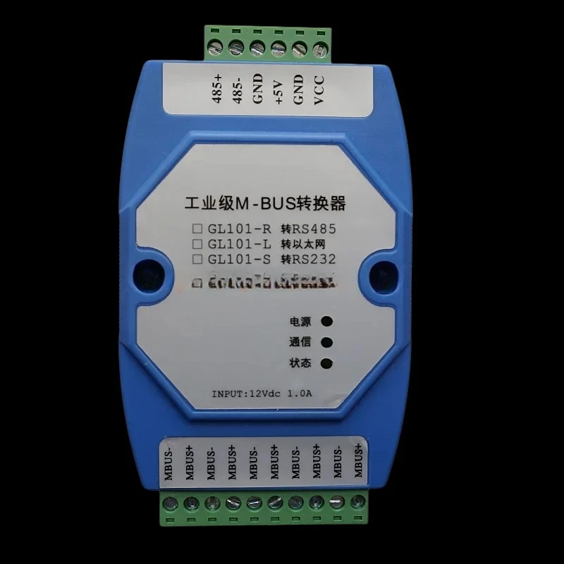 M-Bus Master to RS485 RS232 Converter Gateway for Smart Meter Data Acquisition System