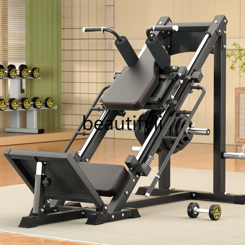 

Inverted Pedals Squat Machine Gym Commercial Fitness Equipment Leg Trainers Household Equipment