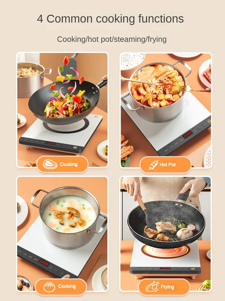 Midea induction cooker, household white ultra-thin induction cooker, vegetable frying pan, complete set of battery stove