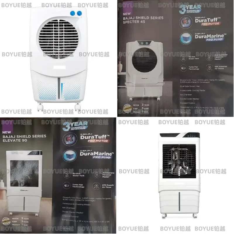 for American Plug Portable Electric Air Cooler Fan Customizable Tower Design Household Large Air Conditioning Unit Hot Sale