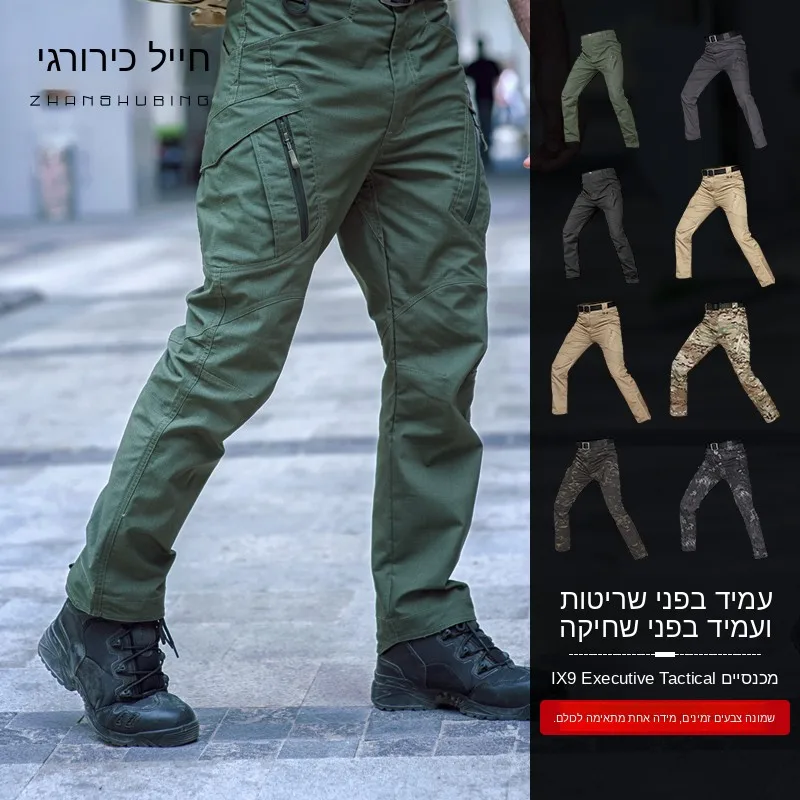 tactical-camouflage-work-pants-outdoor-climbing-men's-multi-pocket-military-style-anti-scratch-hiking-trousers-by-tactical-so