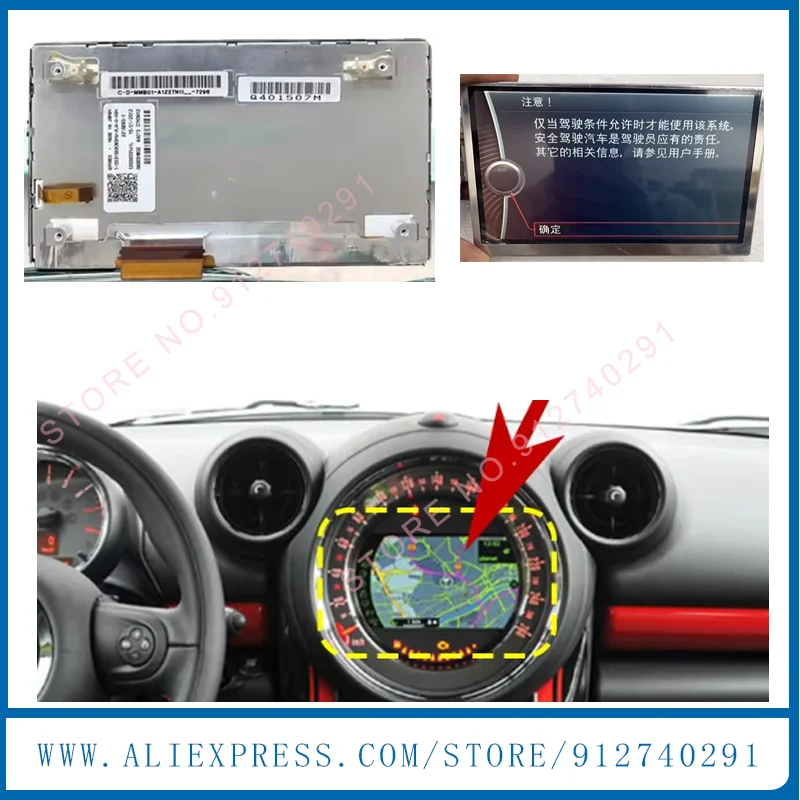 

Original T-55315GD065HU T 55315GD065HU T-55315GD065HU-MLW-4-AHN For R55 R56 R57 Speedo Navigation LCD Display Screen Panel