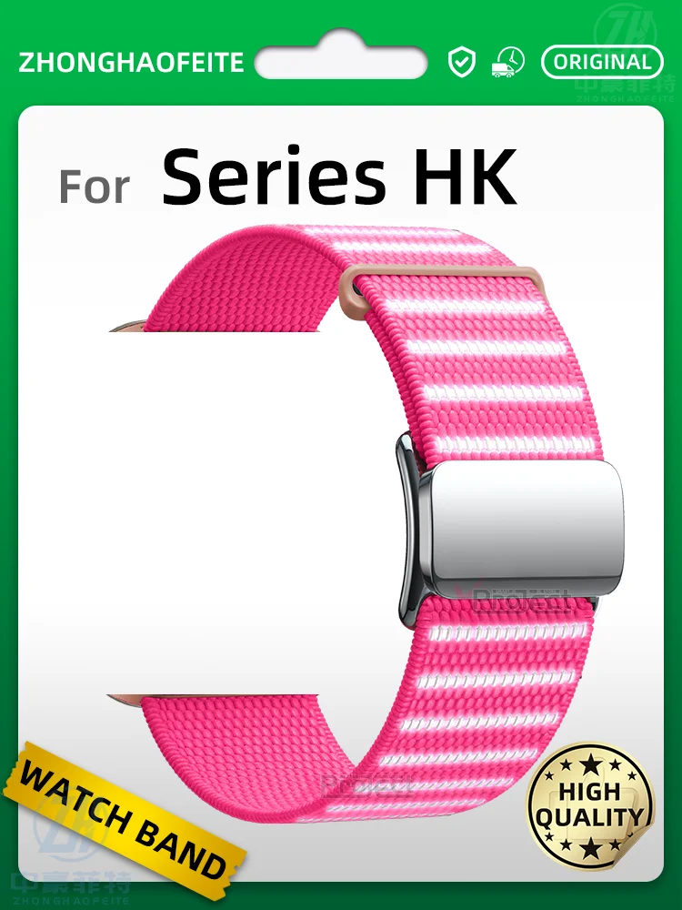 For HK9 Ultra 2 Max… - image