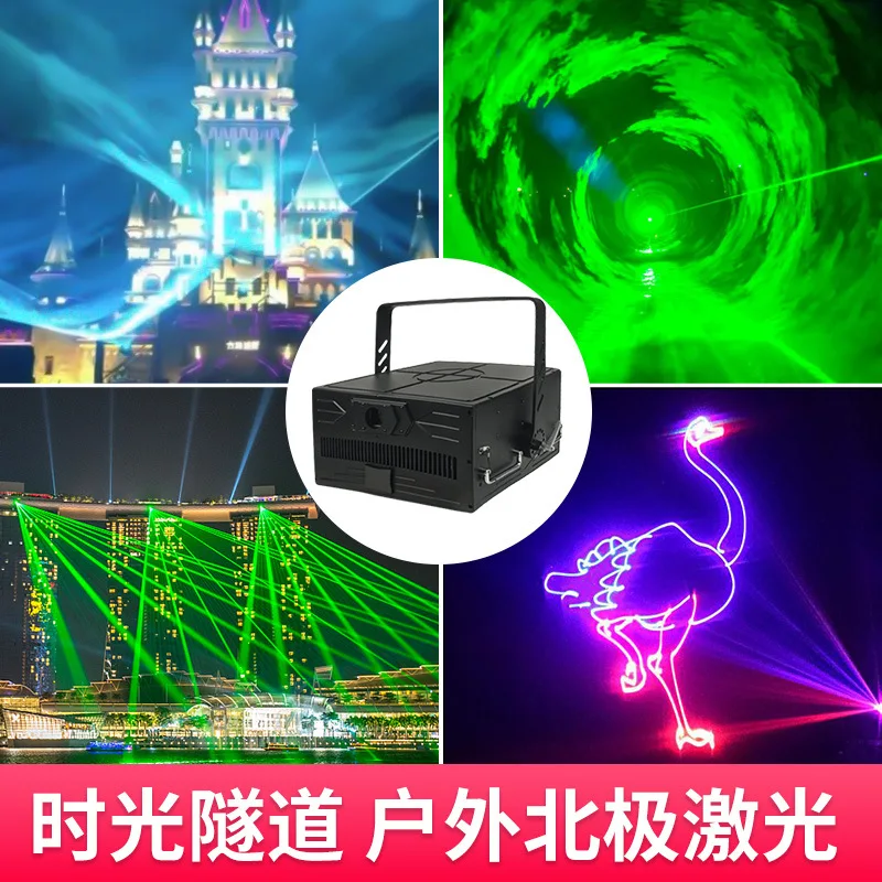 

Лазерное шоу «Северное сияние»: Анимационный лазерный световой туннель, полноцветный лазерный свет для водных занавесов, лазерный аттракцион для туристических зон