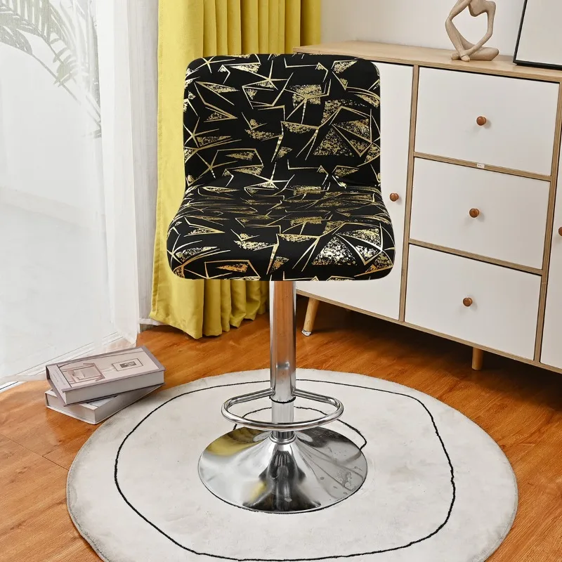 Milk-Silk Bar Stool Cover Gold Foil Geometric Pattern Soft Snug Full Coverage Low Back Stool Cover Tall Stool Elastic Seat Cover