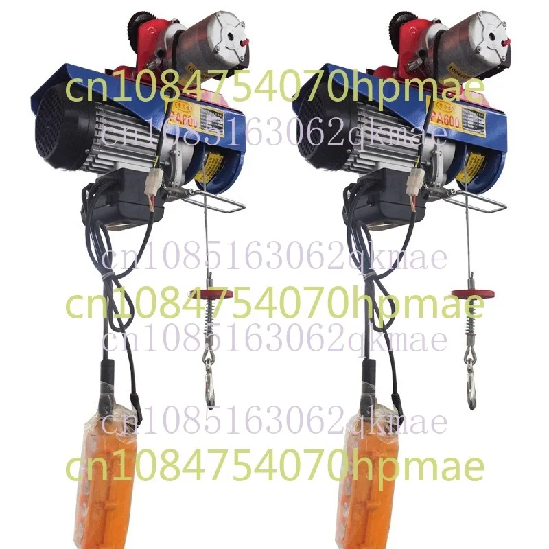 PA Micro Electric Hoist Household 110v230v Hoist Grain Crane