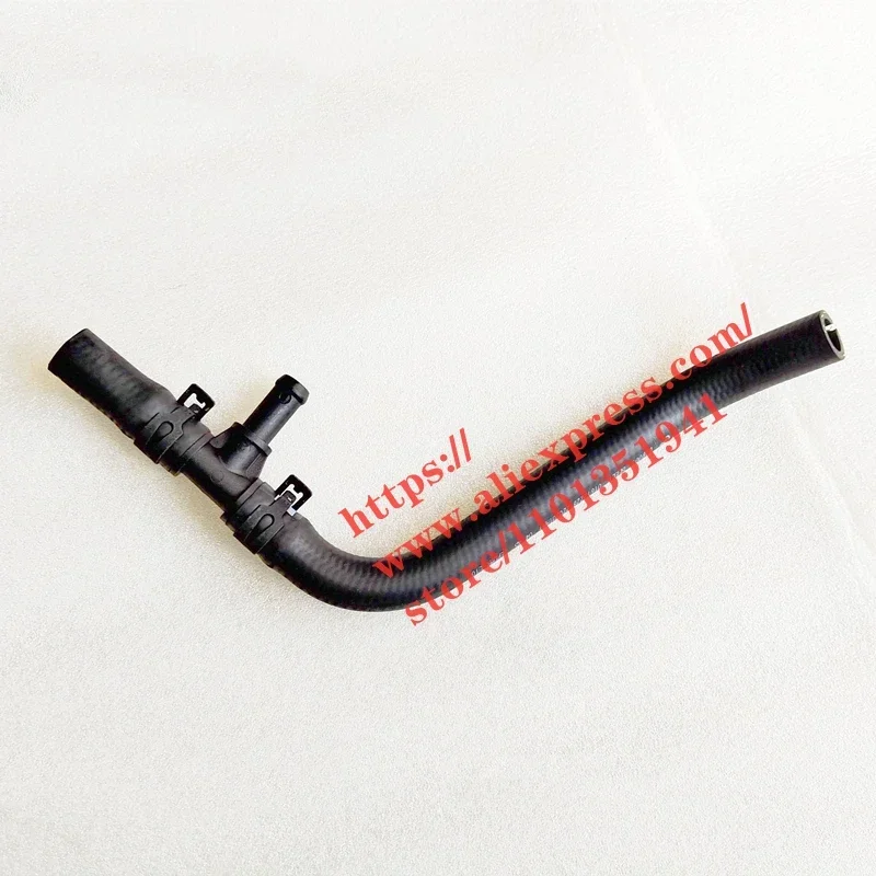 

Шланг для бутылки с антифризом для Geely Atlas 1.8T 2016-2017 годов