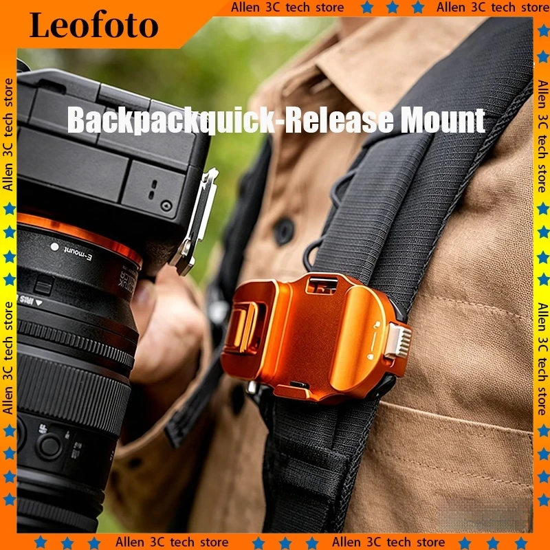 Leofoto QF 03 QP 38 Arca Standard Kamera Schnellverschluss-Hüftgurt-Halterung für Action-Kamera DSLR Outdoor-Fotografie