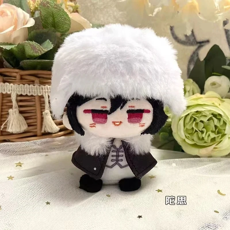 10 センチメートル地縛少年花子くんぬいぐるみミツバ宗介八代寧々源綱