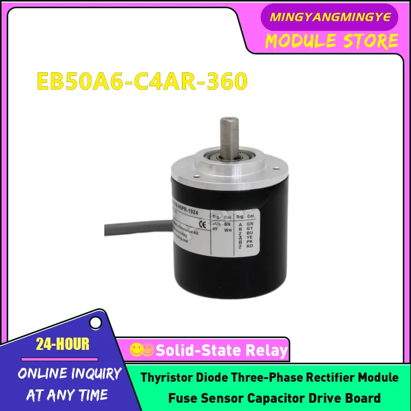 EB50A6-C4AR-100 EB50A6-C4AR-200 EB50A6-C4AR-300 EB50A6-C4AR-360 EB50A6-C4AR-400 EB50A6-C4AR-500 EB50A6-C4AR-600 EB50A6-C4AR-1000