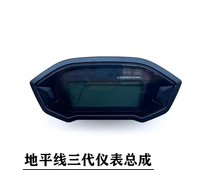 Цифровой LED-спидометр и одометр для Honda Yamaha KTM Kawasaki Ninja 250 300 Polaris внедорожных мотоциклов R3 N19