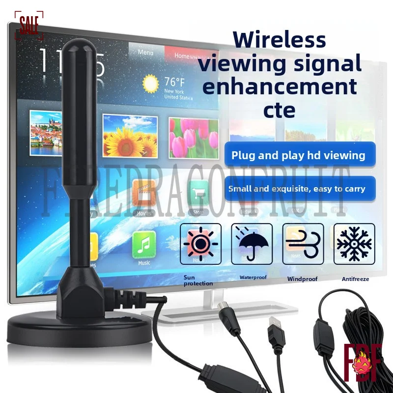 

Ground wave vehicle-mounteddtmbAntenna suction cupdvb-t2Indoor high-definition terrestrial digital TV antenna