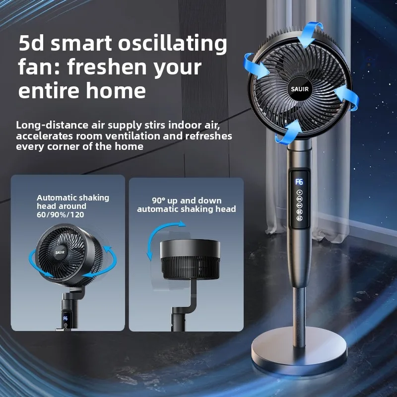 Quiet Home Standing Fan Air Circulation 2026 New Model High Wind Cooling  Large Airflow Oscillating Powerful Air Circulation