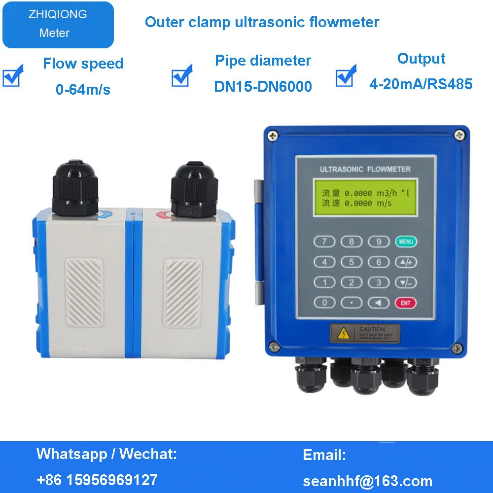 Modular ultrasonic water meter flowmeter sensor external clip power supply 8-36VDC measurable heat 4-20mA RS485