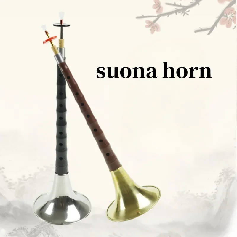 ABS Resin Suona Horn High Strength Anti-corrosion Anti-crack Surnai Beginners Practice Surnay Meditation Musical Instruments