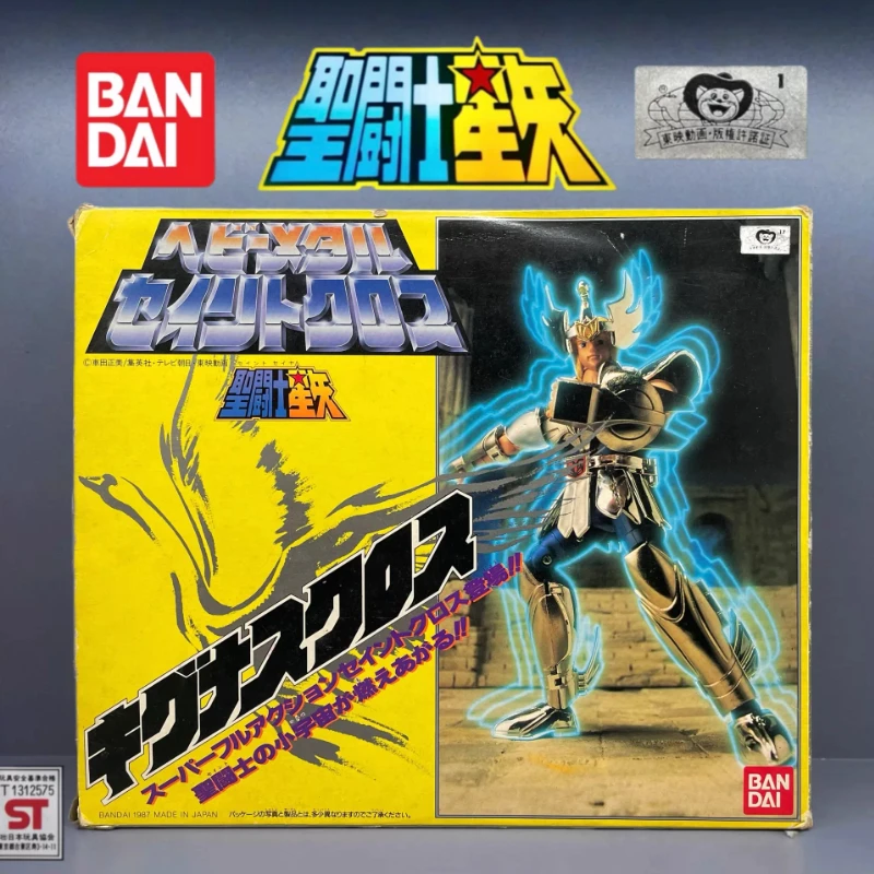 Spot New product Saint Seiya 1988 Saint Cloth Series Enlarged Version Safety Helmet White Bird Glacier Assembling model hot toys