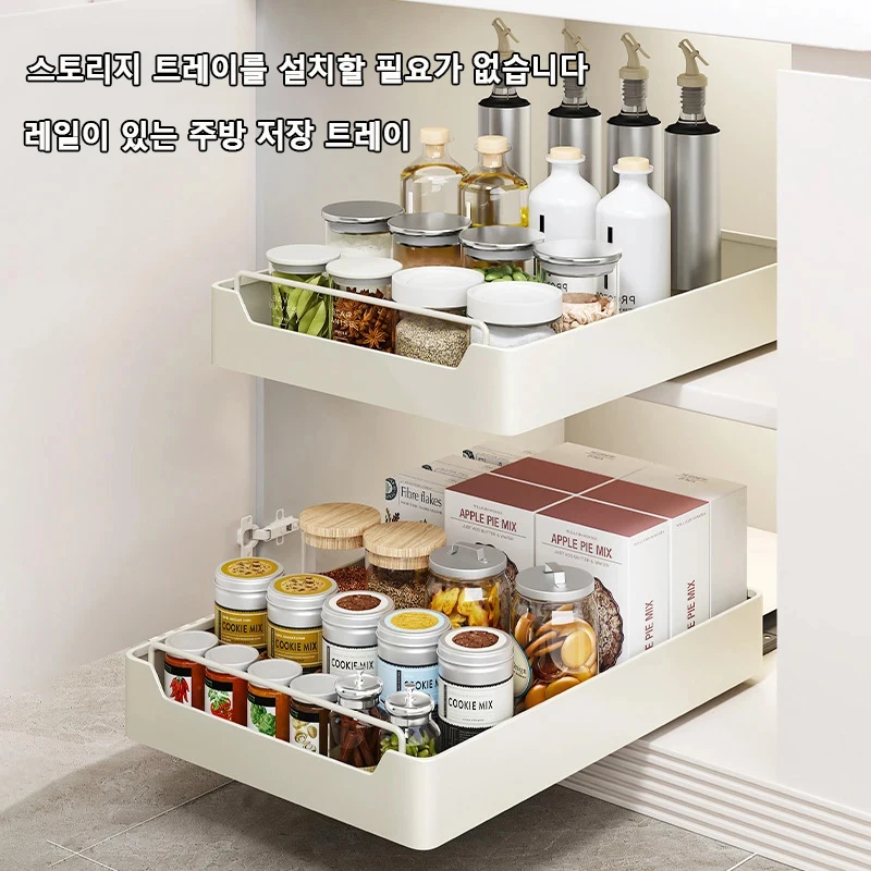 Pull-out Kitchen Storage Rack with Slide Rails Free of Installation Kitchen Spice Box Storage Rack Cabinets Organizer