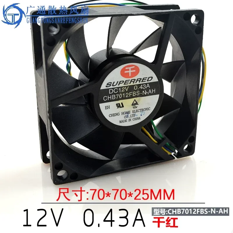 for Qianhong CHB7012FBS-N-AH 7025 12V 0.43A 7CM 4-wire PWM Large Air Volume Cooling Fan