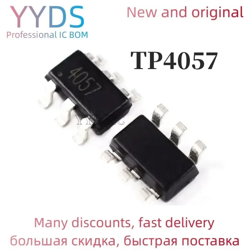 TP4057 lithium battery charging IC 500 ma, the battery reverse connect protection SOT-23-1% 6 100PCS/LOT