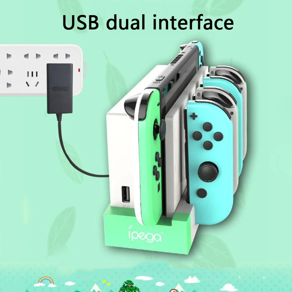 PG-9186 Controller Charger Charging Dock Stand Station Holder for Switch NS Joy-Con Game Console Gamepad Accessories