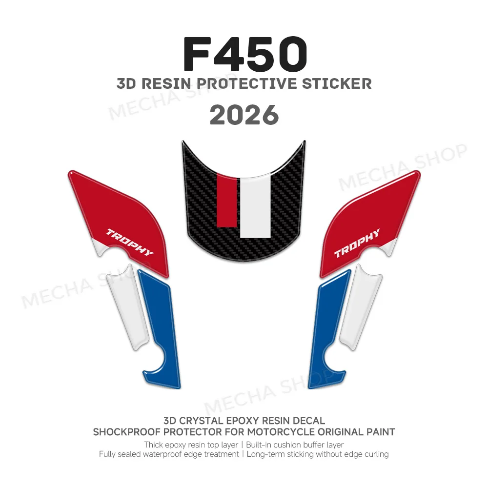 For F450GS F 450 GS 2026 Front Fork Decal Waterproof Kit 3D Resin Sticker Protection Motorcycle Accessories